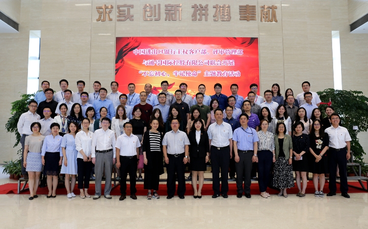 新闻中心 首页 最后,王明志就此次活动作了总结性发言,表示党建共建
