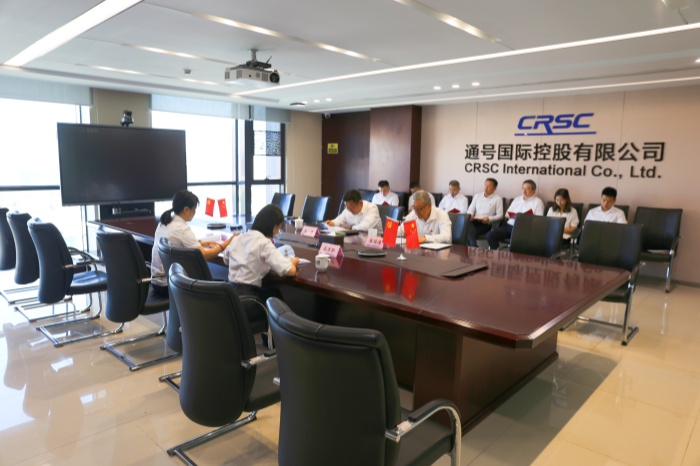 公司党委召开党委（扩大）会议暨树立和践行正确政绩观学习教育总结会议